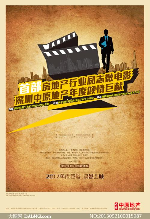 新罕布什尔州怎么办假证